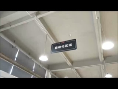 स्वचालित लाइन उम्र बढ़ने कैबिनेट विधानसभा