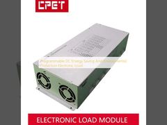 प्रोग्राम करने योग्य डीसी ऊर्जा बचत और पर्यावरण संरक्षण इलेक्ट्रॉनिक भार