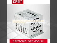 फास्ट चार्जर बर्न इन टेस्ट इलेक्ट्रॉनिक लोड प्रोग्राम करने योग्य इलेक्ट्रॉनिक लोड मॉड्यूल