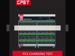 ऊर्जा भंडारण प्रणाली पीसीएस मशीन चार्जिंग एजिंग कैबिनेट अनुकूलन
