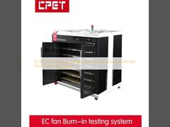 Ec फैन ड्राइव मॉड्यूल उम्र बढ़ने कैबिनेट तापमान नियंत्रण फैन ड्राइव शक्ति उम्र बढ़ने परीक्षण