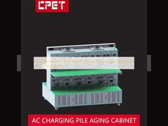 ईवी चार्जर कैमरे में जलना एसी चार्जिंग ढेर की परीक्षण प्रणाली में विशिष्ट जलना