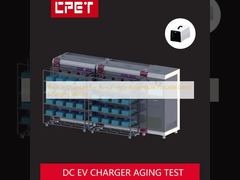 नई ऊर्जा ऑटोमोबाइल पोर्टेबल डायरेक्ट चार्जिंग स्टेशन के लिए चैंबर में जलाओ