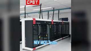 एनईवी एमसीयू बर्न-इन टेस्टर विश्वसनीयता