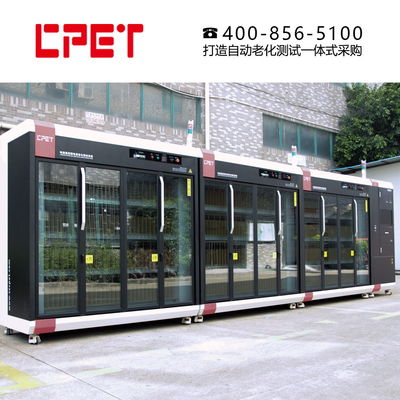 बुद्धिमान एलईडी ड्राइव बिजली की आपूर्ति के लिए बर्न इन एजिंग परीक्षण उपकरण