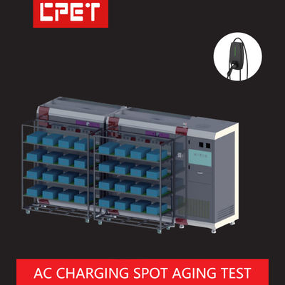 एसी चार्जिंग स्पॉट के लिए कक्ष में बर्न चीनी कारखाने अनुकूलन का समर्थन करता है